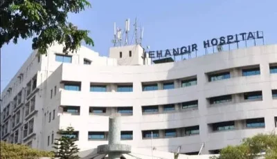 Jahangir Clinical Development Centre (JCDC), Jehangir Hospital Premises — Sassoon Road, near Pune Station, Pune