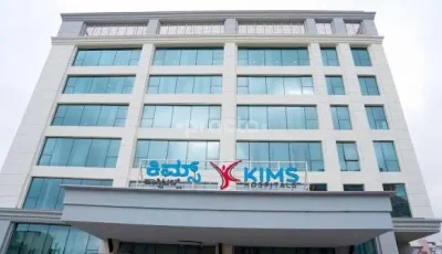 KIMS Hospitals, Mahadevapura (Krishna Institute of Medical Sciences), Bengaluru, Karnataka