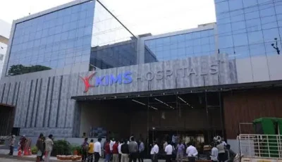 KIMS Hospitals, Seethammadhara — Visakhapatnam, Andhra Pradesh