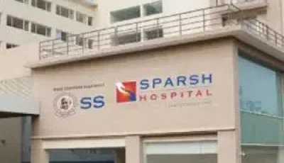 SS SPARSH Hospital — Ideal Homes Layout, RR Nagar, Mysore Road, Bengaluru